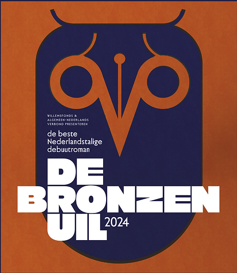 Logo de Bronzen Uil